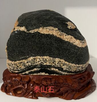 河北石冒充的泰山石有沒(méi)有作用？